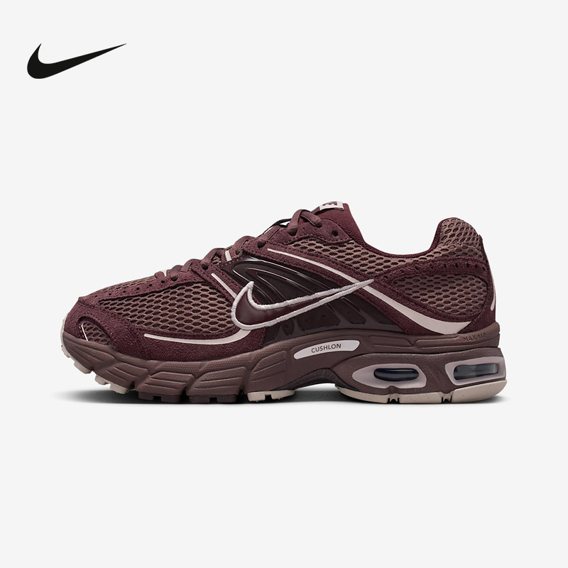 Nike Women's Shoes Air Max Moto 2K Silver Mesh Retro Running Shoes Dad Shoes Io4862-500