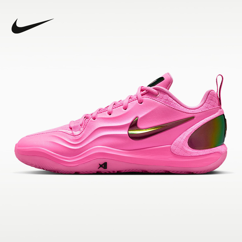 Nike Women's Shoes a'Ja Wilson Pink Gold Hook Cushioning and Rebound Sports Shoes Basketball Shoes Ih1136-600 Nike Women's Shoes a'Ja Wilson Pink Gold Hook Cushioning and Rebound Sports Shoes Basketball Shoes Ih1136-600