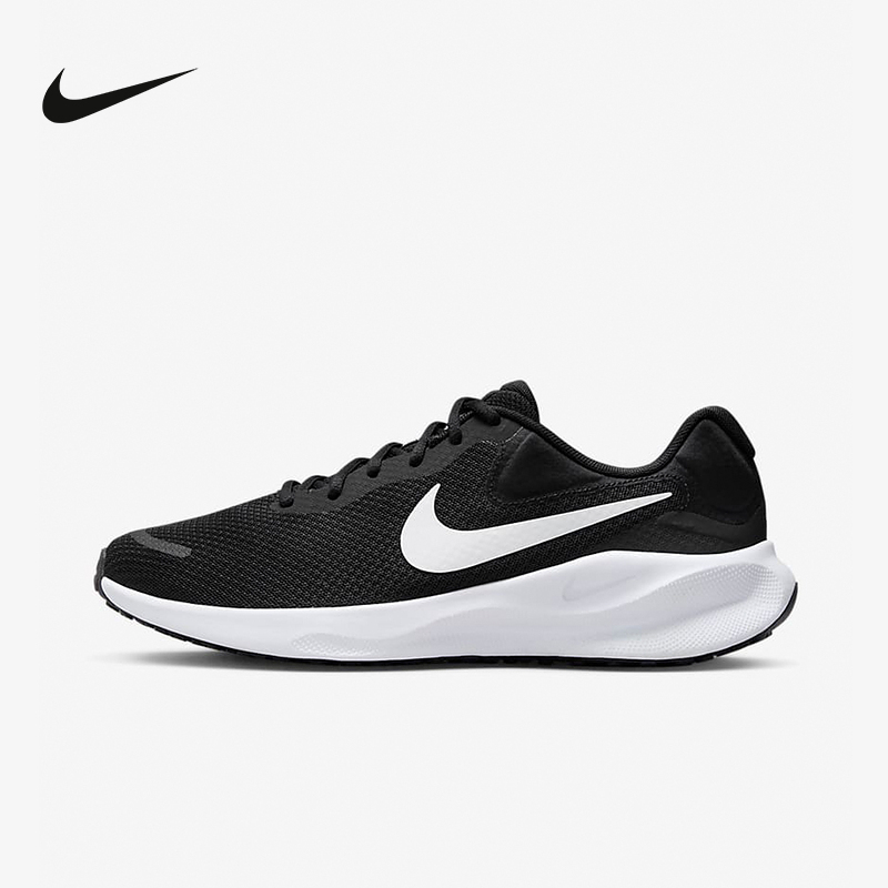 Nike Men's Shoes Revolution 7 Casual and Lightweight Road Shock-Absorbing Running Shoes Fb2207-001