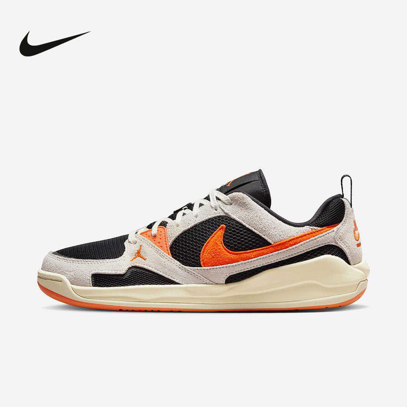 Nike Men's Shoes Jordan Cmft Low-Top Retro Skate Shoes Lightweight Breathable Versatile Casual Sneakers Hj6777 Nike Men's Shoes Jordan Cmft Low-Top Retro Skate Shoes Lightweight Breathable Versatile Casual Sneakers Hj6777