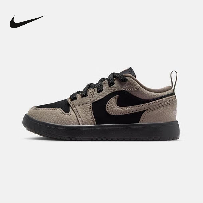 Nike (Nike) | (New Model) 2026 Spring Children's Cupsole Iq8630-005