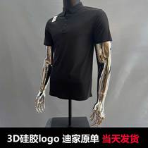 Original order seamless gluing three-dimensional silicone LOGO quick-drying Dijia shopping mall original order tail goods processing dog pet