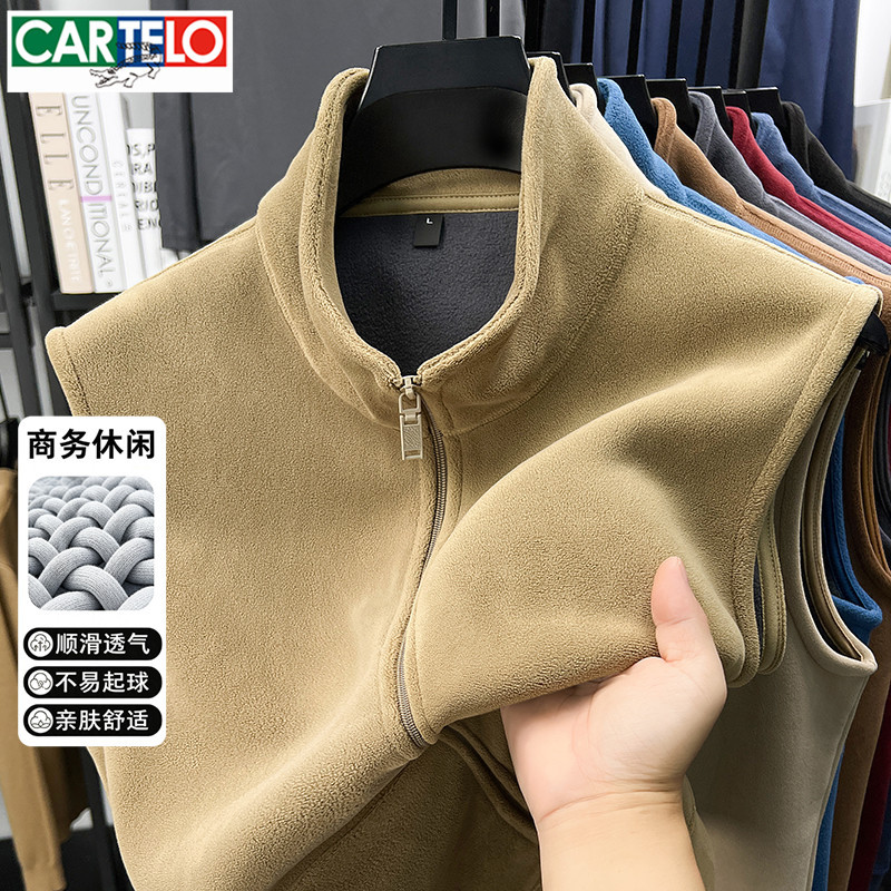 Cartelo Crocodile Fleece Zipper Jacket Men's Fleece Stand-Up Collar Cardigan Autumn and Winter Fleece Vest Men's Cartelo Crocodile Fleece Zipper Jacket Men's Fleece Stand-Up Collar Cardigan Autumn and Winter Fleece Vest Men's