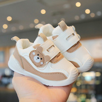 (20% off area) Brand discounts) Clearance clearance) Baby shoes soft sole toddler shoes white shoes for boys and girls