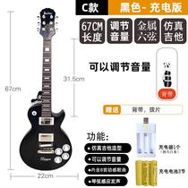 Playable childrens simulation toy electric guitar bass music early education 6-string beginner musical instrument boys and girls