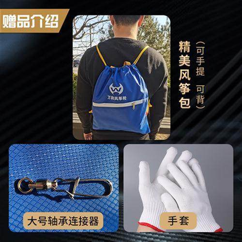 Kite roulette stainless steel big bearings with brake anti-turn upscale adults special 2022 new wind zither wire wheel-Taobao