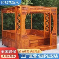 Antique furniture Chinese solid wood double bed Jinhuali step bed carved shelf bed wedding bed classical bed