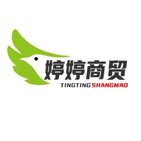 婷婷商实业的小店