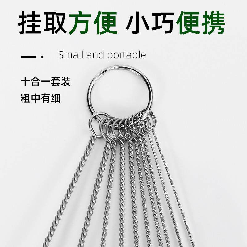 Foten ten all-in-one smoke bucket cleaning brush metal through multifunctional cigarette holder flue brush can be washed and reused-Taobao