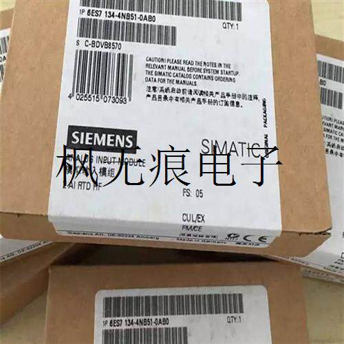 Suitable 6ES7134-4NB51 6ES7134-4NB51 4NB01 0AB0 0AB0 quantity input all-Taobao