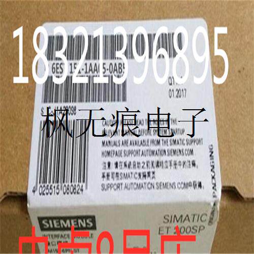 Suitable for ET200S connector 6ES7151-1AA05-0AA1 6ES7151-1AA05-0AA1 1AA05-0AA4 1AA0-Taobao