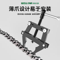 Chain remover industrial chain removal and installation tool set chain remover chain cutter chain breaker 530-630