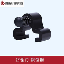 Household Barn Door Swing Stop New Silent Double Bearing Carbon Steel Swing Stop Stainless Steel Swing Stop Glass Door