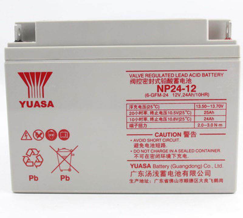 Soup light storage battery NP24-12 lead-acid free maintenance 12v24ah valve control Ups power supply DC screen-Taobao