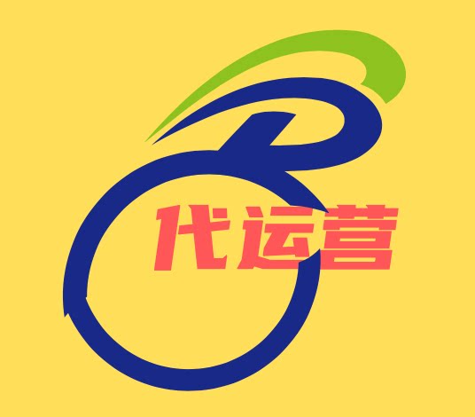全能电商运营中心