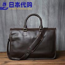 Japan Purder Handbag Retro Headlayer cow кожаный мешок Cow Leisures Leisure Business Relautre