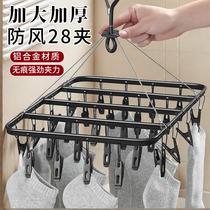 Multifunctional hook sock dormitory clip artifact baby household windproof clothes hanger clothes drying rack underwear drying