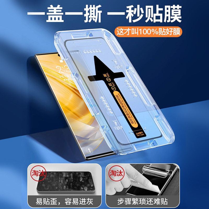 拯救手残党！三星P858绝绝子，拍照神器了解一下？