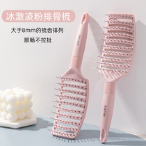 RAFFINI rib comb womens special long hair high head fluffy hair massage and styling artifact curling comb
