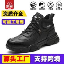 Cross-border labor protection shoes for men in all seasons anti-smash anti-puncture steel toe lightweight wear-resistant anti-odor breathable safe construction site work shoes