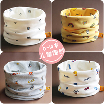 Yings Class A pure cotton baby scarf childrens autumn and winter neck scarf boys winter pullover baby scarf windproof