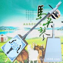 Factory direct sales white blue and white porcelain horse head fiddle double-headed faucet horse head ebony shaft ebony fingerboard professional musical instrument