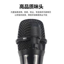 2 4G dynamic handheld wireless microphone one-to-one household singing stage performance audio karaoke universal microphone