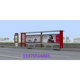 Bus Shelter Platform Stop Sign in Rural Bus Stop Small Shelter Kilogram Shelter Bus Waiting Hall Factory