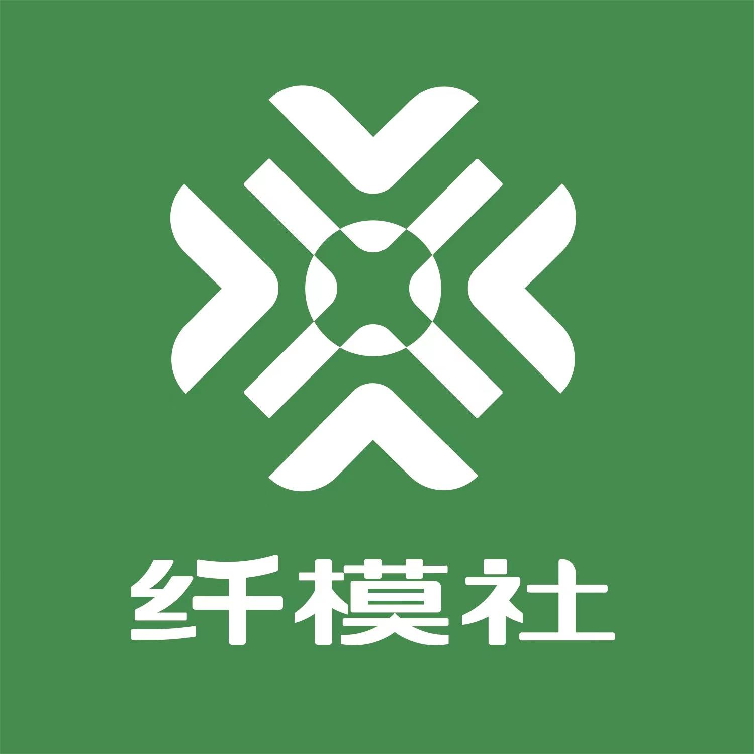 纤模社环保大健康企业店