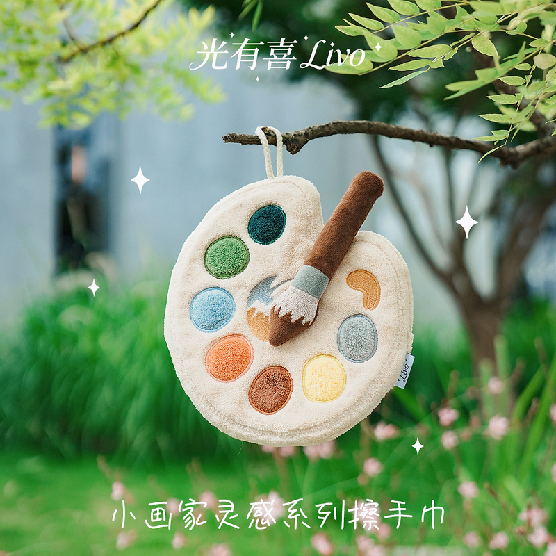 Livo Original | Little Painter Inspiration Series | Colored Pencils & Palette Coral Fleece Creative Hand Towel