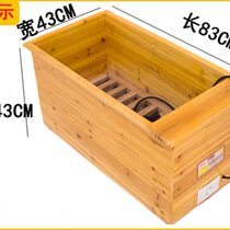 Household solid wood electric fire bucket foot warmer heater electric fire box foot roaster foot warmer electric fire basin suitable for drying