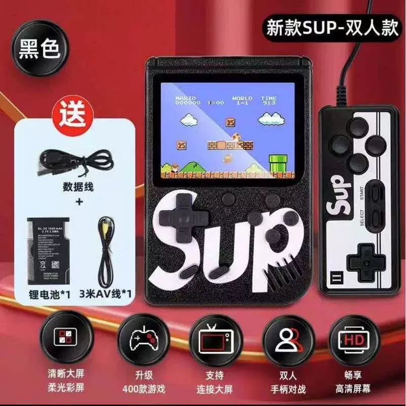 Classic game console for double, nostalgia