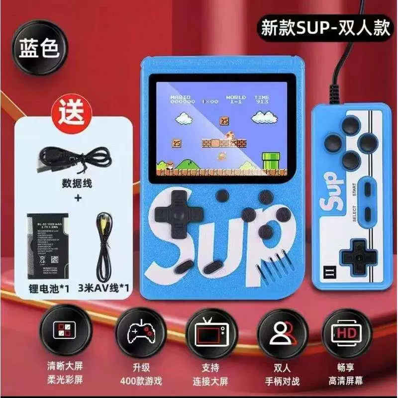 Classic game console for double, nostalgia