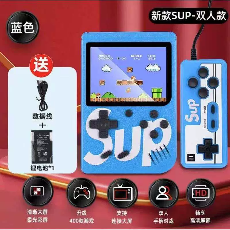 Classic game console for double, nostalgia