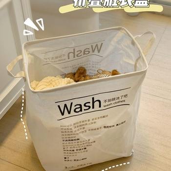 Dormitory storage laundry basket light luxury ins air dirty clothes laundry basket small dirty clothes folding storage basket household use