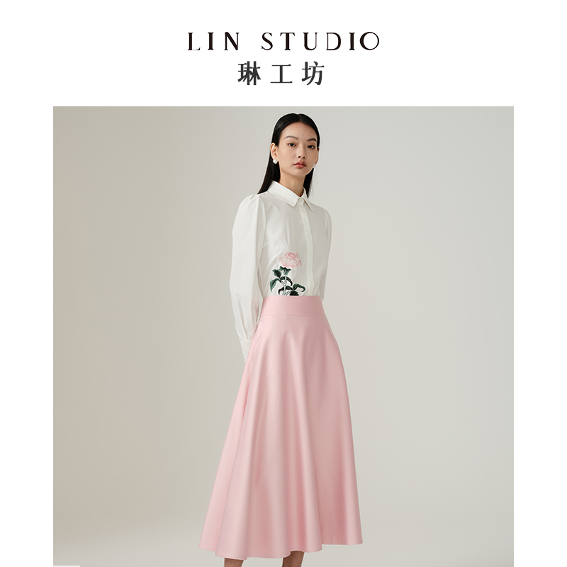 [Designer Tang Lin] Lin Workshop Hepburn Pink Skirt Women's New A-Line Skirt Stylish High-Waisted Elegant Skirt