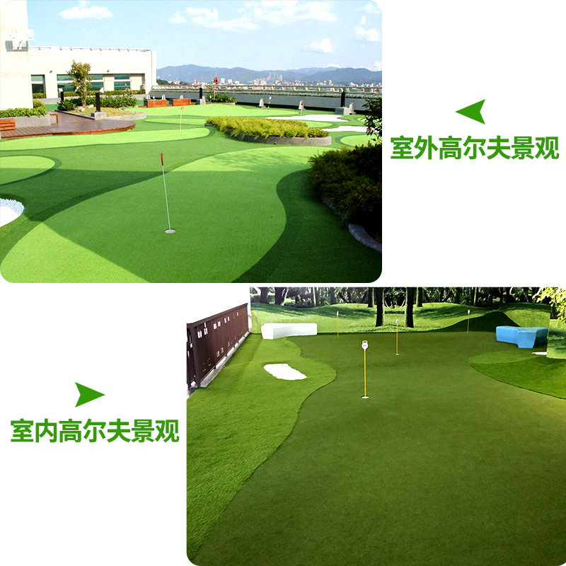 Lomai artificial fruit ridge artificial golf special lawn room inside and outside simulation grass training field grass leather bag construction-Taobao