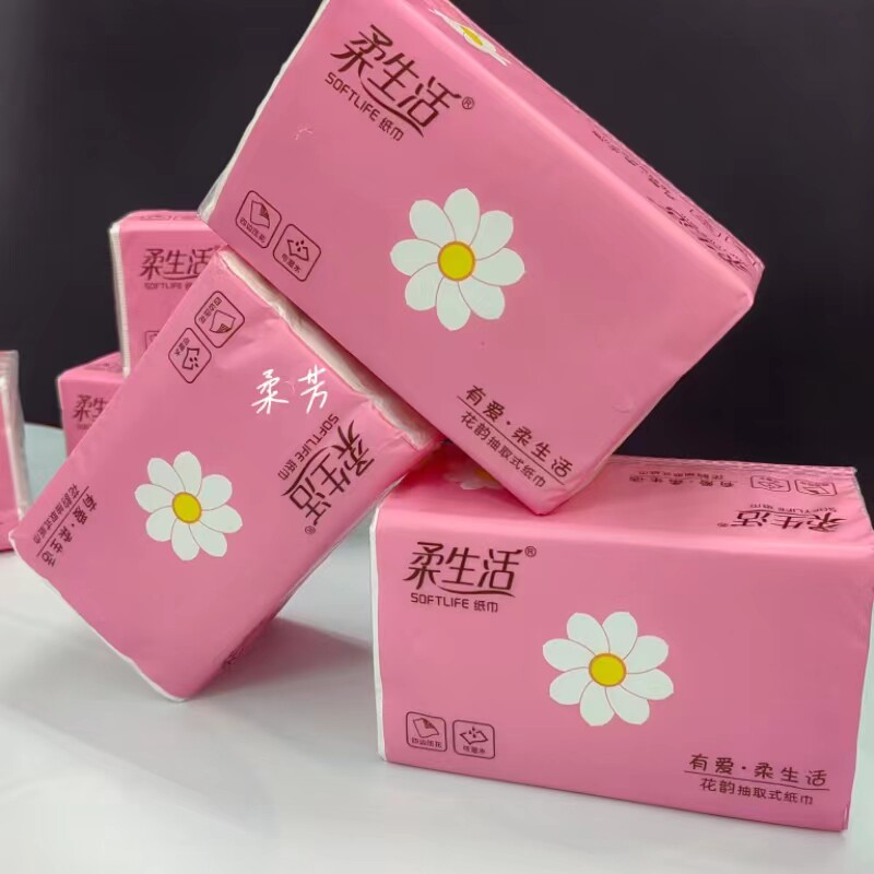 柔芳的LOGO
