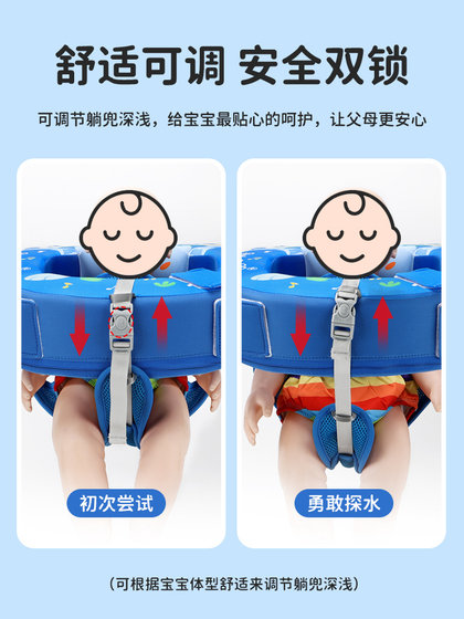 婴儿游泳圈婴幼儿腋下宝宝脖圈免充气新生儿坐圈救生圈小月龄家用