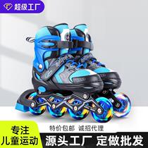 () Childrens roller skates 901 roller skates for boys and girls aged 3-6-12 years old beginner professional roller skates