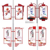 Billboard outdoor hanging light box luminous promotional sign road flag telephone pole hanging light pole box ready flag pole brand