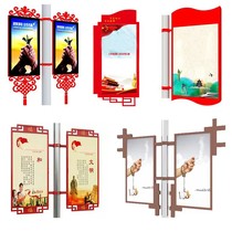 Flag luminous billboard street light pole hanging light pole box hanging hoop billboard light pole flag outdoor road flag