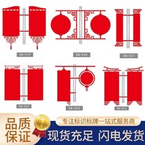 Billboard hanging hoop light pole road flag street light advertising road flag double-sided custom-made custom hanging light pole box ready stock