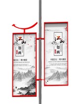 Street light pole light pole flag telephone pole outdoor light-emitting light box light pole flag double-sided custom-made iron road flag road flag