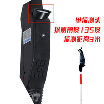 Crutches for the blind guide cane voice prompts intelligent obstacle avoidance supplies for the blind crutches cane rod single probe