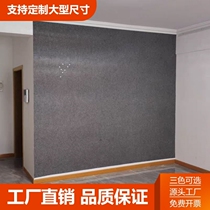 Classroom layout felt wall stickers magnetic calligraphy and painting magnets felt wall Chinese painting calligraphy and painting works display magnetic felt version