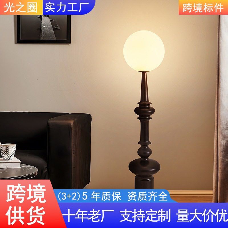 Italian Antique-Style Roman Column Floor Lamp Designer Decorative Lamp Next to the Sofa in the Living Room Bedroom Bedside Standing Lamp Italian Antique-Style Roman Column Floor Lamp Designer Decorative Lamp Next to the Sofa in the Living Room Bedroom Bedside Standing Lamp