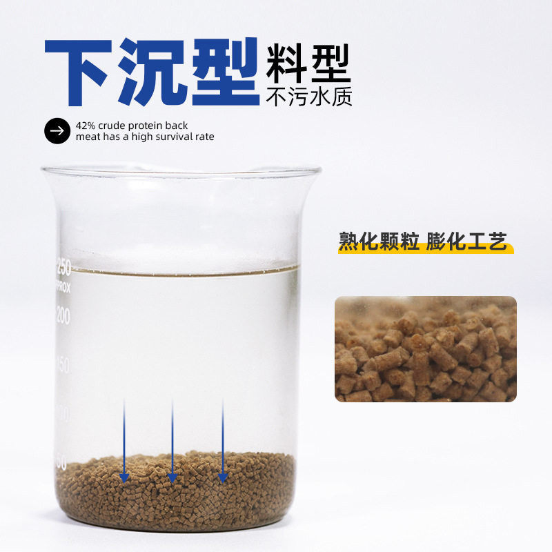山姆代购生冷冻南美白对虾怎么选？2026年冷链运输和&ldquo;净重不含冰&rdquo;成选购新门槛