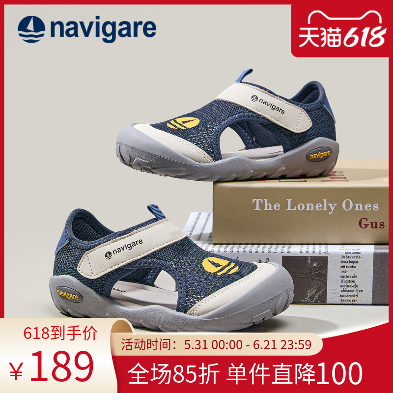 Navigare Italian Small Sailboat Children's Shoes Kids' Sandals 2026 Summer New Velcro Outdoor Sports Shoes Navigare Italian Small Sailboat Children's Shoes Kids' Sandals 2026 Summer New Velcro Outdoor Sports Shoes