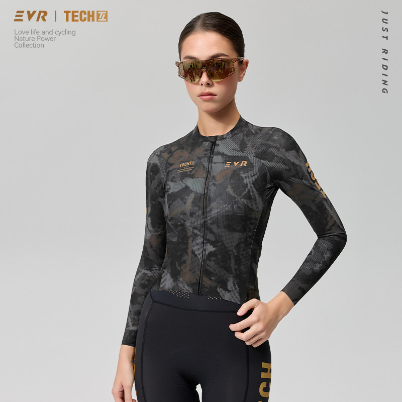 Джерси женский EVR TECH утренняя туманная синь XS